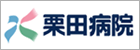 �I�c�a�@
